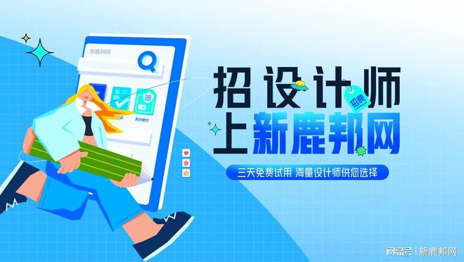 设计抢先看 2024设计流行趋势现端倪(图1) 设计抢先看 2024设计流行趋势现端倪(图1)