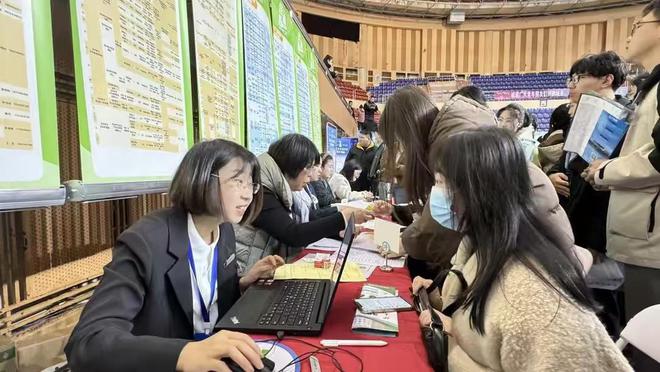 2024本科红牌专业出炉!就业率很低第一名是它(图1) 2024本科红牌专业出炉!就业率很低第一名是它(图1)