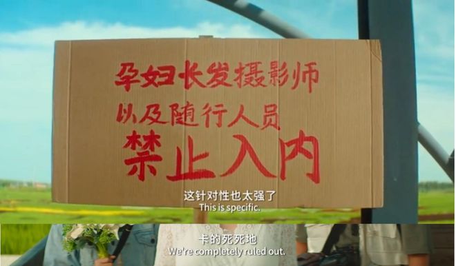 今世缘“销量第一”广告被扒自造概念误导消费者(图8)
