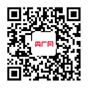 2023年广播公益广告优秀文案有奖征集启事(图1) 2023年广播公益广告优秀文案有奖征集启事(图1)