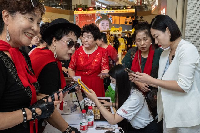 出生率下降、老龄化加剧中国“银发经济”迎来春天(图1)