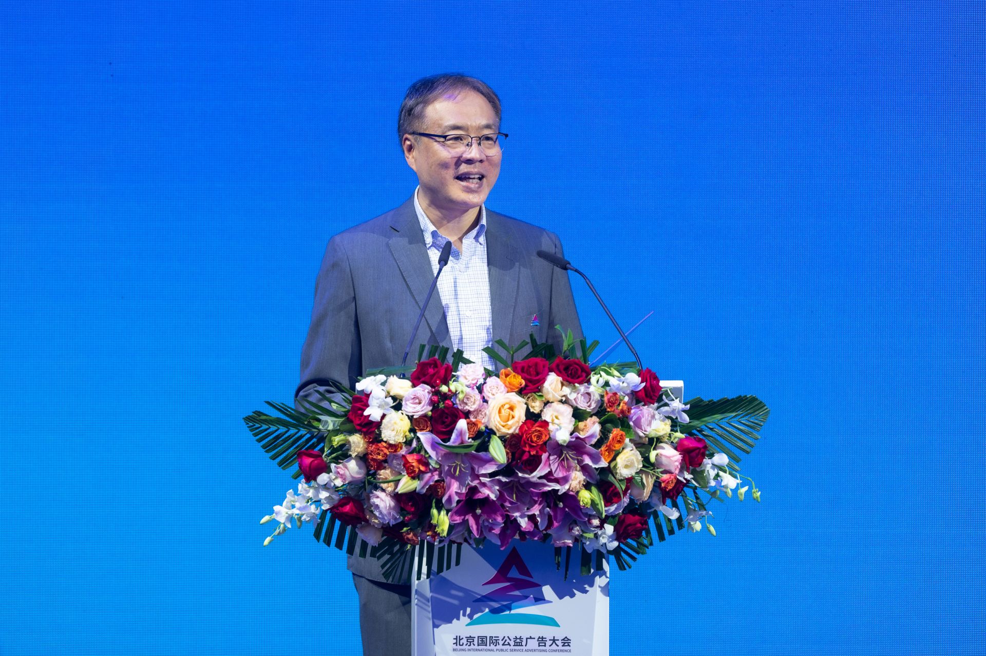发出时代声音 讲好中国故事 北京国际公益广告大会揭幕(图2) 发出时代声音 讲好中国故事 北京国际公益广告大会揭幕(图2)