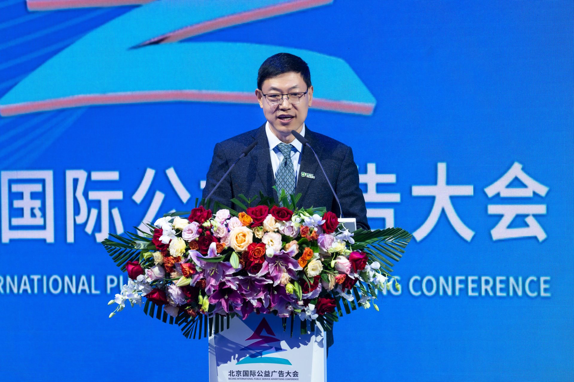 发出时代声音 讲好中国故事 北京国际公益广告大会揭幕(图4) 发出时代声音 讲好中国故事 北京国际公益广告大会揭幕(图4)