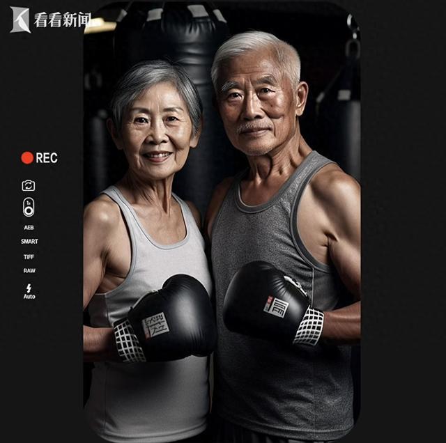 难以分辨的ai数字人是如何把老人钱包当取款机的(图1) 难以分辨的ai数字人是如何把老人钱包当取款机的(图1)
