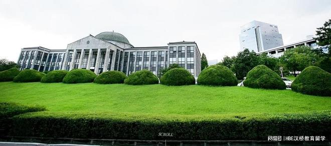 2025年韩国留学热门大学简介及其重点专业推荐(图4) 2025年韩国留学热门大学简介及其重点专业推荐(图4)