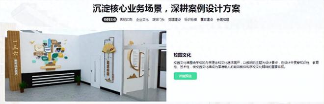 易广知让广告赚钱更轻松!(图2) 易广知让广告赚钱更轻松!(图2)