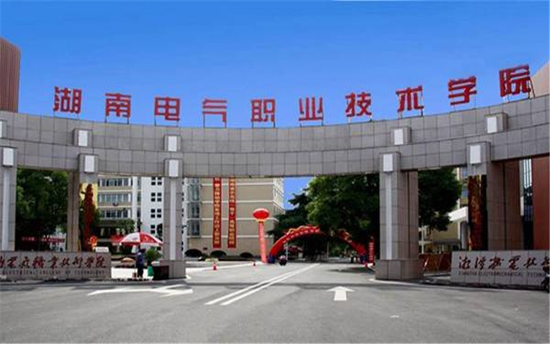 香港开设广告艺术设计专业的专科(高职)排名_2024年更新(图1) 香港开设广告艺术设计专业的专科(高职)排名_2024年更新(图1)