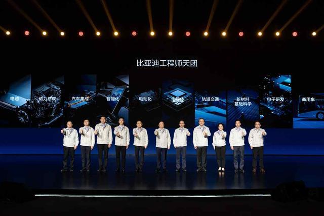 广告:比亚迪与《黑神话:悟空》达成全球战略合作携手书写中国神话(图2) 广告:比亚迪与《黑神话:悟空》达成全球战略合作携手书写中国神话(图2)