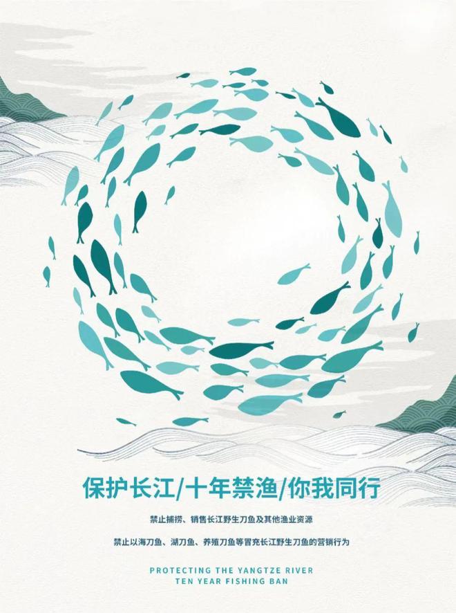 中国新广告评选·2024年9月(上)(图1) 中国新广告评选·2024年9月(上)(图1)