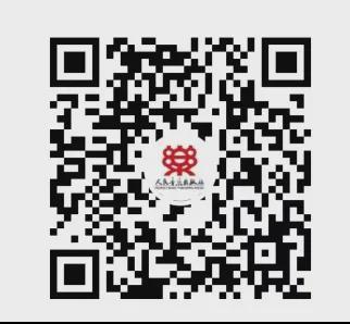 从敦煌到撒马尔罕丨译著联合书单2024年10月推荐(图11) 从敦煌到撒马尔罕丨译著联合书单2024年10月推荐(图11)