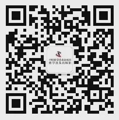 从敦煌到撒马尔罕丨译著联合书单2024年10月推荐(图19) 从敦煌到撒马尔罕丨译著联合书单2024年10月推荐(图19)
