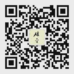 从敦煌到撒马尔罕丨译著联合书单2024年10月推荐(图17) 从敦煌到撒马尔罕丨译著联合书单2024年10月推荐(图17)