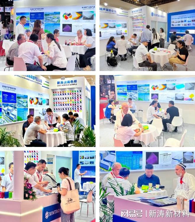精彩回顾丨新涛闪耀第24届上海国际广告展共绘创意与科技盛景！(图4)