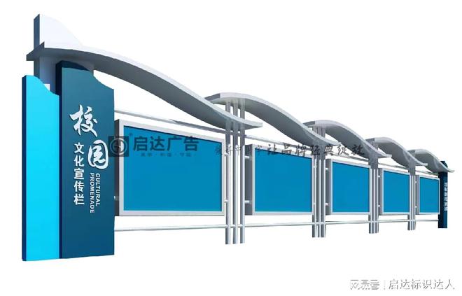 广告标识标牌哪家做得好？广告标识厂家排名(图1)