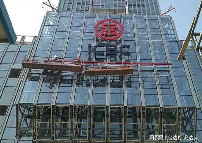 广告标识标牌哪家做得好？广告标识厂家排名(图3)
