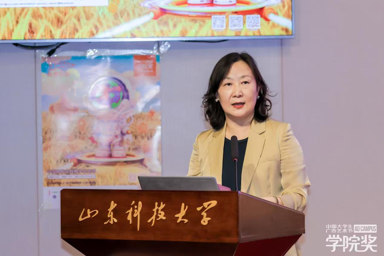 校企联动创未来:产教融合开启合作新篇章— 我校艺术学院成功举办2024秋季学院奖巡讲活动(图3) 校企联动创未来:产教融合开启合作新篇章— 我校艺术学院成功举办2024秋季学院奖巡讲活动(图3)