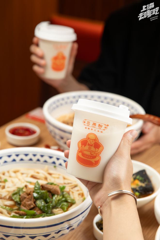 凭手工现做硬控魔都米粉界「三两粉」又开新店!(图7) 凭手工现做硬控魔都米粉界「三两粉」又开新店!(图7)