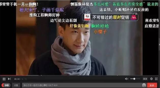 电视未来广告怎么做?(图3) 电视未来广告怎么做?(图3)