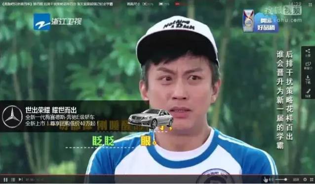 电视未来广告怎么做?(图4) 电视未来广告怎么做?(图4)