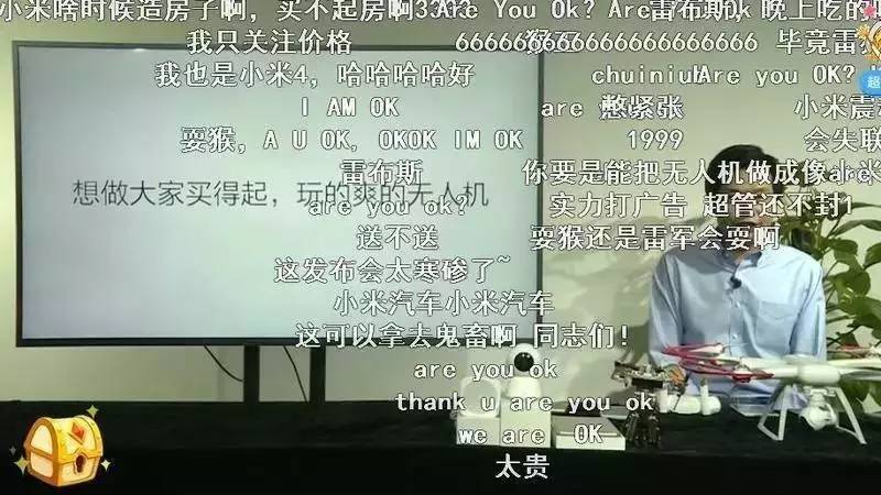 电视未来广告怎么做?(图6) 电视未来广告怎么做?(图6)