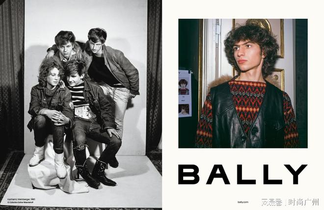 时尚媒体|BALLY2024秋冬系列广告大片|广州时尚媒体 集团 传媒(图4) 时尚媒体|BALLY2024秋冬系列广告大片|广州时尚媒体 集团 传媒(图4)