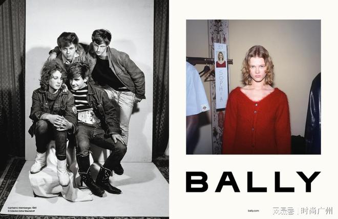 时尚媒体|BALLY2024秋冬系列广告大片|广州时尚媒体 集团 传媒(图3) 时尚媒体|BALLY2024秋冬系列广告大片|广州时尚媒体 集团 传媒(图3)