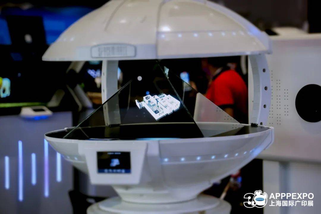 2024年上海国际广告展(图3)