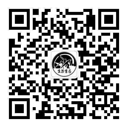 联合书单丨26本译著好书推荐(图39) 联合书单丨26本译著好书推荐(图39)