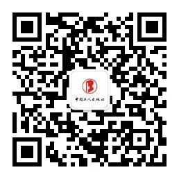 联合书单丨26本译著好书推荐(图41) 联合书单丨26本译著好书推荐(图41)