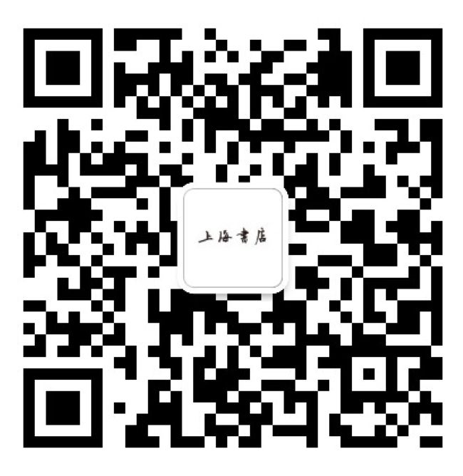 联合书单丨26本译著好书推荐(图43) 联合书单丨26本译著好书推荐(图43)