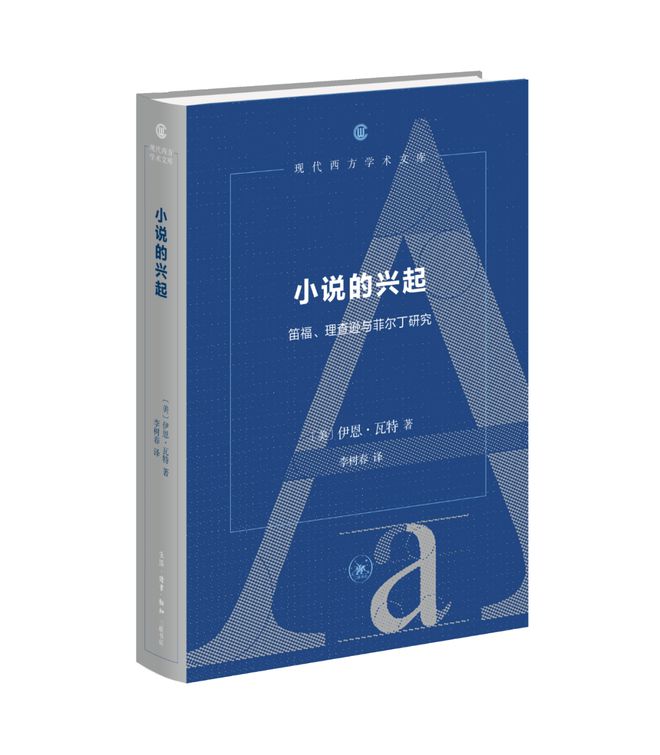 联合书单丨26本译著好书推荐(图44) 联合书单丨26本译著好书推荐(图44)