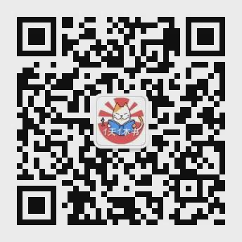 联合书单丨26本译著好书推荐(图47) 联合书单丨26本译著好书推荐(图47)
