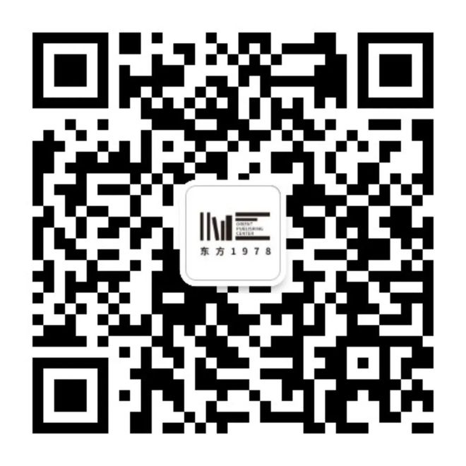 联合书单丨26本译著好书推荐(图7) 联合书单丨26本译著好书推荐(图7)