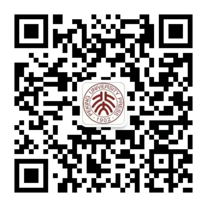 联合书单丨26本译著好书推荐(图5) 联合书单丨26本译著好书推荐(图5)
