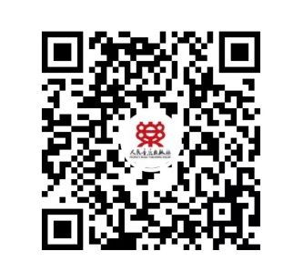 联合书单丨26本译著好书推荐(图11) 联合书单丨26本译著好书推荐(图11)