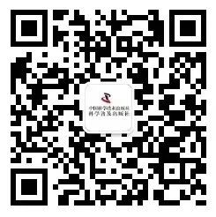 联合书单丨26本译著好书推荐(图19) 联合书单丨26本译著好书推荐(图19)