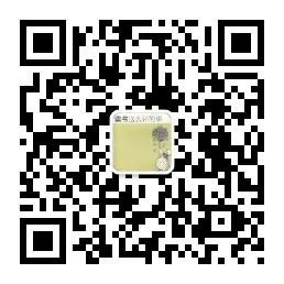 联合书单丨26本译著好书推荐(图23) 联合书单丨26本译著好书推荐(图23)