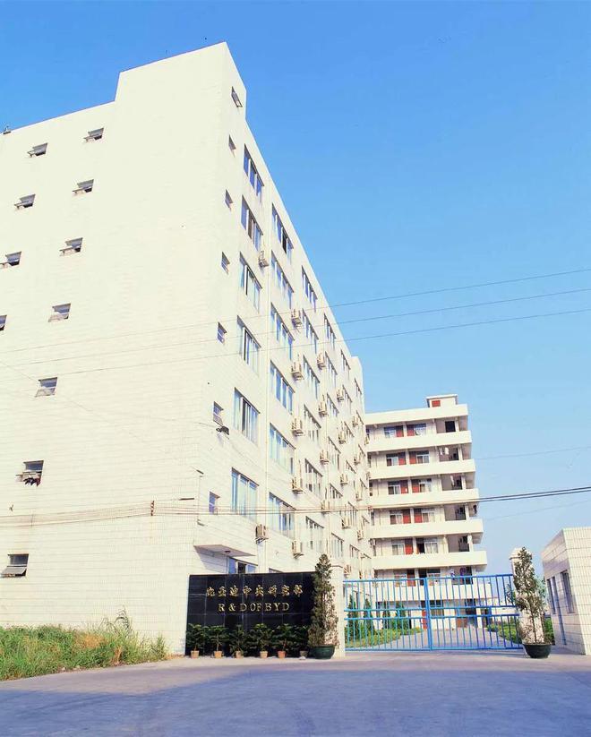 第1000万辆下线从小电池厂到行业巨头揭秘比亚迪30年的成功逻辑……(图5) 第1000万辆下线从小电池厂到行业巨头揭秘比亚迪30年的成功逻辑……(图5)