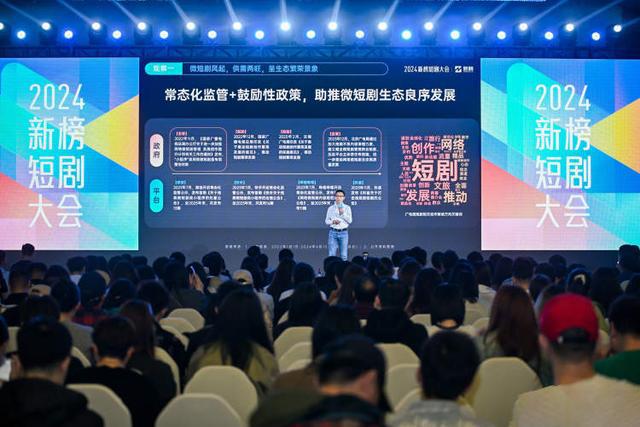 上海广告产业营收规模这个区保持第一名！这里还有全市唯一的数字广告产业集聚区(图3)