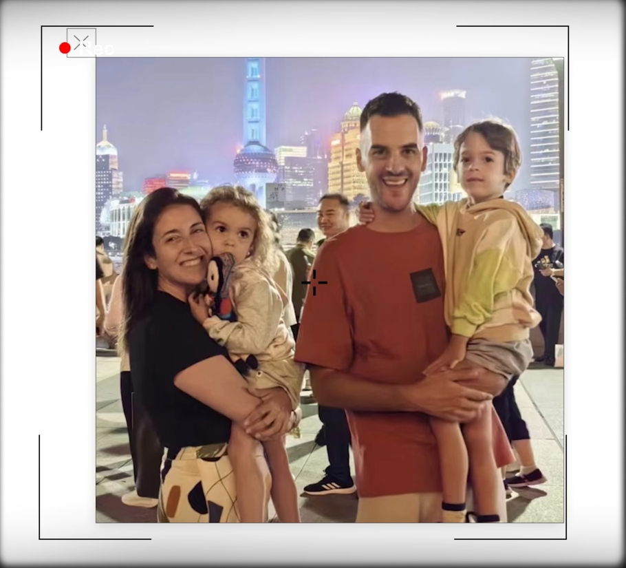 洋洋大观|当巴西旋律“邂逅”中国鼓乐(图1) 洋洋大观|当巴西旋律“邂逅”中国鼓乐(图1)