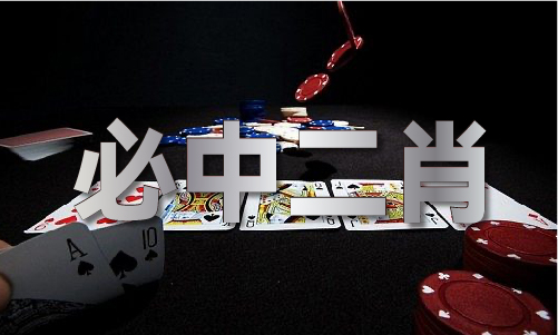 《中国互八码论坛联网发展2024》和《世界互联网发展2024》蓝皮书发布(图1) 《中国互八码论坛联网发展2024》和《世界互联网发展2024》蓝皮书发布(图1)