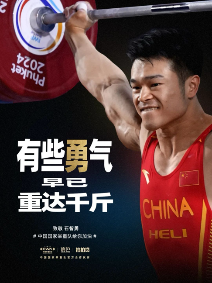 信也科技获中国广告界“奥斯卡”长城奖(图4) 信也科技获中国广告界“奥斯卡”长城奖(图4)