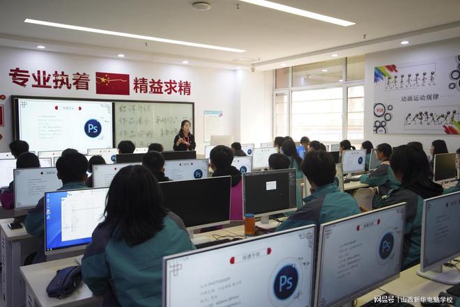 25年初中毕业想去中职学校学技术有什么好的专业呢?(图3) 25年初中毕业想去中职学校学技术有什么好的专业呢?(图3)