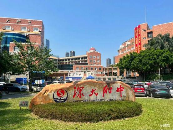 南山新房《观山海家园》稀缺新规小高层单价8字头97%得房率(图6) 南山新房《观山海家园》稀缺新规小高层单价8字头97%得房率(图6)