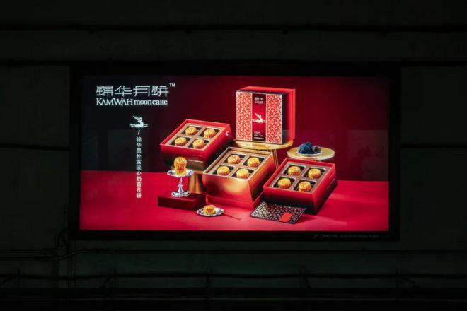 无锡地铁广告“破圈”发展这一年(图12)