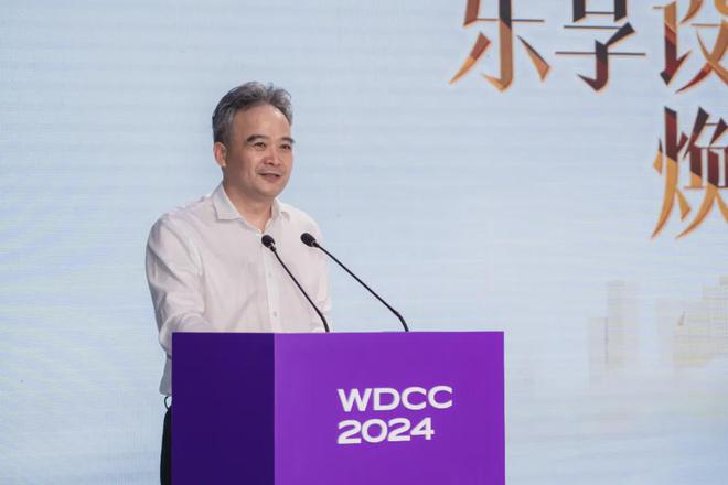 “设计无界新质生长”! 光明乳业闪耀2024世界设计之都大会(图3) “设计无界新质生长”! 光明乳业闪耀2024世界设计之都大会(图3)