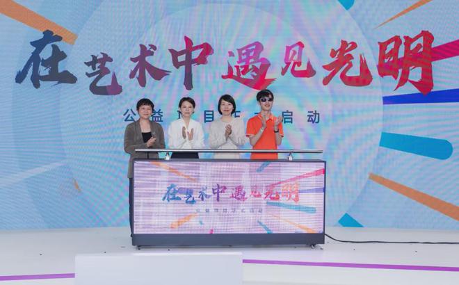 “设计无界新质生长”! 光明乳业闪耀2024世界设计之都大会(图11) “设计无界新质生长”! 光明乳业闪耀2024世界设计之都大会(图11)