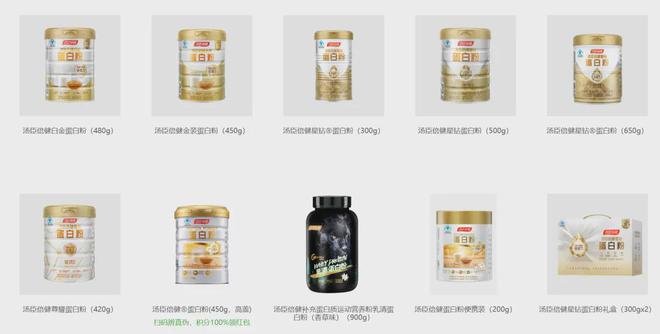 中国保健品一哥3年烧光95亿(图3)