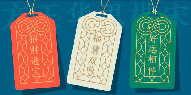 回顾2024解锁字体的更多可能性(图1) 回顾2024解锁字体的更多可能性(图1)