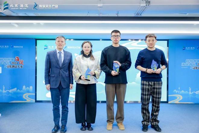 回顾2024解锁字体的更多可能性(图10) 回顾2024解锁字体的更多可能性(图10)